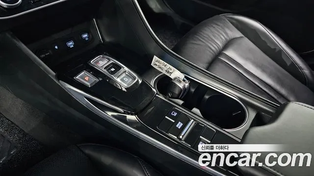 2020 Hyundai Sonata (DN8) 2.0 Sold VIN KMHL141EBLA023520 – photo 17