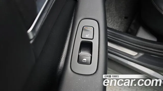 2020 Hyundai Sonata (DN8) 2.0 Sold VIN KMHL141EBLA025771 – dashboard 2020 Hyundai Sonata (DN8) 2.0 Sold VIN KMHL141EBLA025771 – dashboard