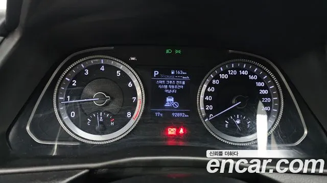 2020 Hyundai Sonata (DN8) 2.0 Sold VIN KMHL141EBLA025771 – photo 22 2020 Hyundai Sonata (DN8) 2.0 Sold VIN KMHL141EBLA025771 – photo 22