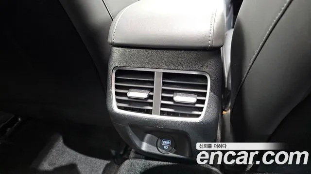 2020 Hyundai Sonata (DN8) 2.0 Sold VIN KMHL141EBLA028847 – trunk area 2020 Hyundai Sonata (DN8) 2.0 Sold VIN KMHL141EBLA028847 – trunk area