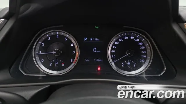 2020 Hyundai Sonata (DN8) 2.0 Sold VIN KMHL141EBLA034685 – photo 25 2020 Hyundai Sonata (DN8) 2.0 Sold VIN KMHL141EBLA034685 – photo 25