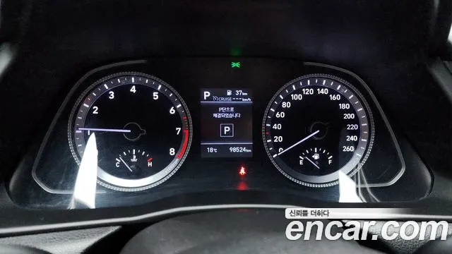 2020 Hyundai Sonata (DN8) 2.0 Sold VIN KMHL141EBLA040393 – odometer reading