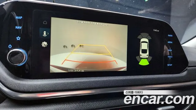2020 Hyundai Sonata (DN8) 2.0 Sold VIN KMHL141EBLA040393 – photo 18