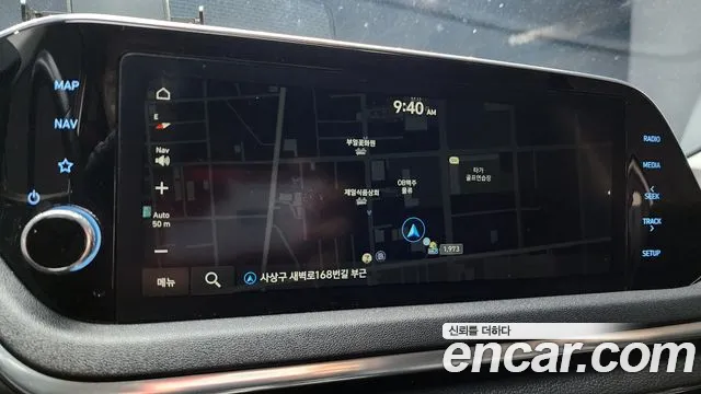 2020 Hyundai Sonata (DN8) 2.0 Sold VIN KMHL141EBLA040393 – photo 22