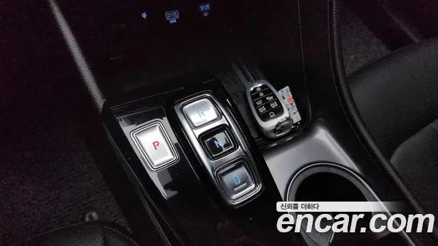 2020 Hyundai Sonata (DN8) 2.0 Sold VIN KMHL141EBLA040393 – photo 31