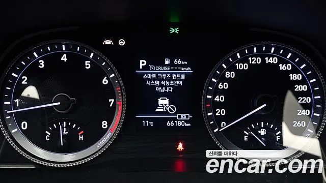 2020 Hyundai Sonata (Dn8) 2.0 Sold VIN KMHL141EBLA047939 – front exterior