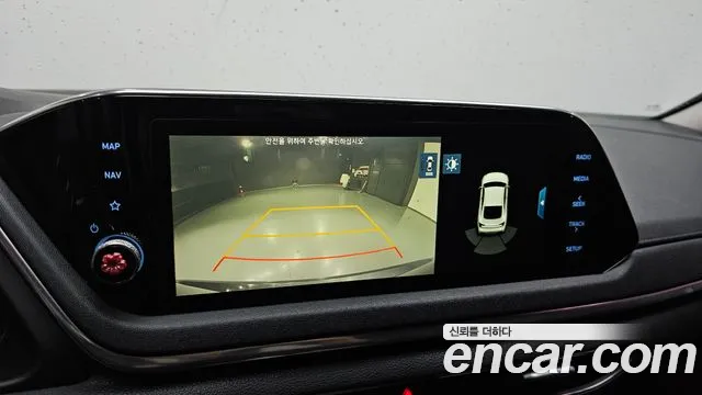 2020 Hyundai Sonata (DN8) 2.0 Sold VIN KMHL141EBLA051419 – photo 11 2020 Hyundai Sonata (DN8) 2.0 Sold VIN KMHL141EBLA051419 – photo 11