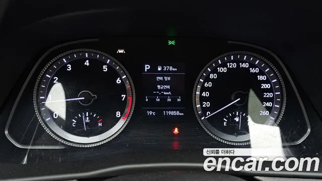 2020 Hyundai Sonata (DN8) 2.0 Sold VIN KMHL141EBLA051419 – photo 16 2020 Hyundai Sonata (DN8) 2.0 Sold VIN KMHL141EBLA051419 – photo 16