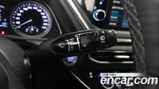 2020 Hyundai Sonata (DN8) 2.0 Sold VIN KMHL141EBLA052205 – trunk area 2020 Hyundai Sonata (DN8) 2.0 Sold VIN KMHL141EBLA052205 – trunk area