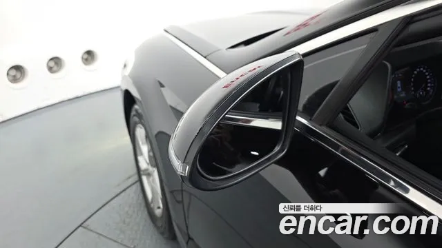 2020 Hyundai Sonata (DN8) 2.0 Sold VIN KMHL141EBLA052205 – photo 13 2020 Hyundai Sonata (DN8) 2.0 Sold VIN KMHL141EBLA052205 – photo 13