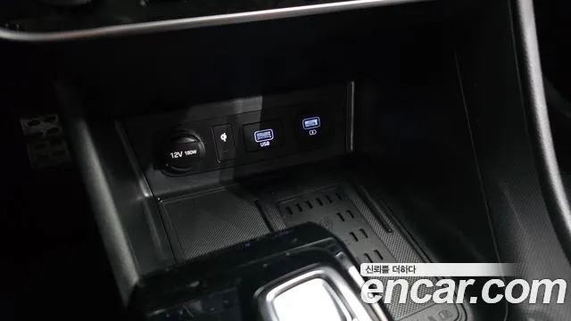 2020 Hyundai Sonata (DN8) 2.0 Sold VIN KMHL141EBLA052205 – photo 14 2020 Hyundai Sonata (DN8) 2.0 Sold VIN KMHL141EBLA052205 – photo 14