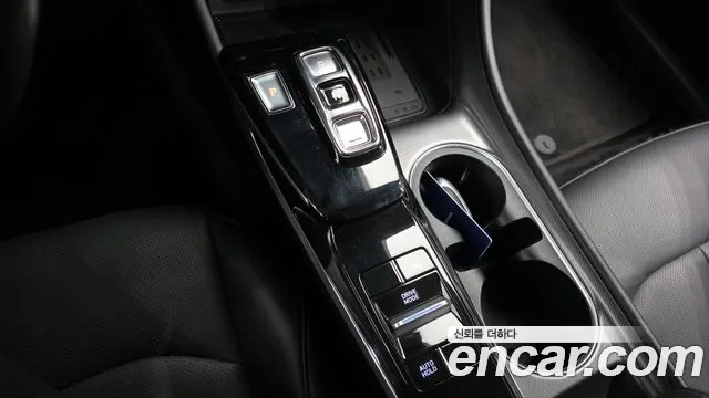2020 Hyundai Sonata (DN8) 2.0 Sold VIN KMHL141EBLA052205 – photo 37 2020 Hyundai Sonata (DN8) 2.0 Sold VIN KMHL141EBLA052205 – photo 37