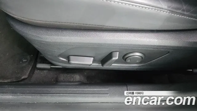 2020 Hyundai Sonata (DN8) 2.0 Sold VIN KMHL141EBLA063909 – photo 23