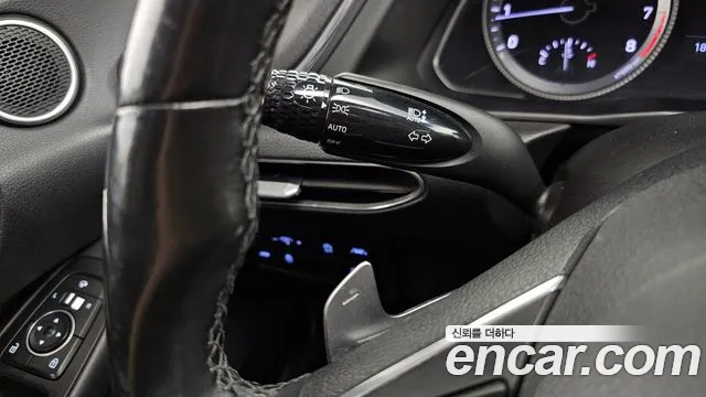 2020 Hyundai Sonata (DN8) 2.0 Sold VIN KMHL141EBLA067535 – photo 19