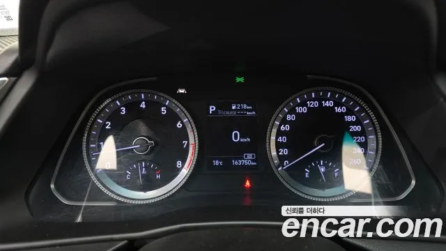 2020 Hyundai Sonata (DN8) 2.0 Sold VIN KMHL141EBLA067984 – odometer reading