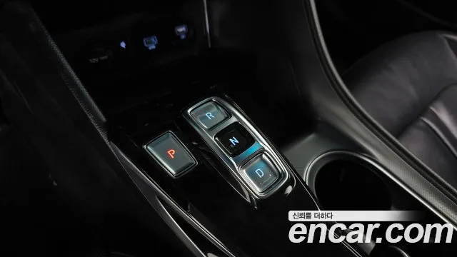 2020 Hyundai Sonata (DN8) 2.0 Sold VIN KMHL141EBLA067984 – photo 17