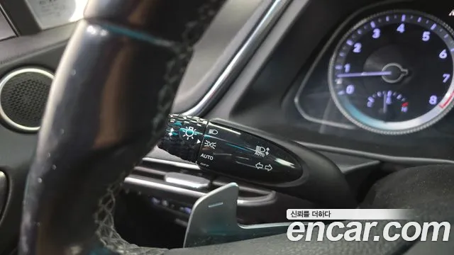 2020 Hyundai Sonata (DN8) 2.0 Sold VIN KMHL141EBLA067984 – photo 20