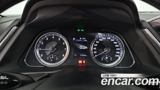 2020 Hyundai Sonata (Dn8) 2.0 Sold VIN KMHL141EBLA077451 – front exterior