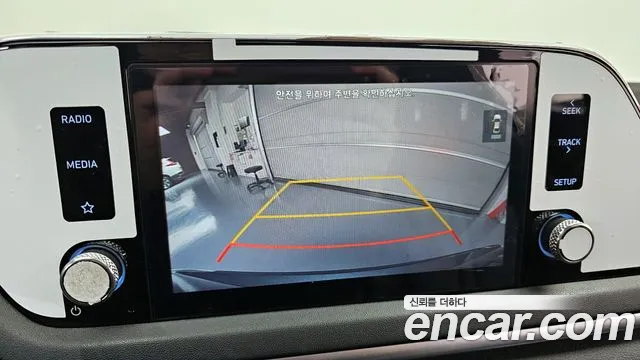 2020 Hyundai Sonata (DN8) 2.0 Sold VIN KMHL141EBLA080290 – dashboard