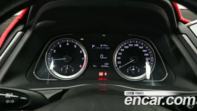 2020 Hyundai Sonata (DN8) 2.0 Sold VIN KMHL141EBLA080290 – undercarriage