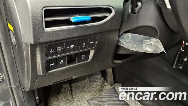 2020 Hyundai Sonata (DN8) 2.0 Sold VIN KMHL141EBLA080290 – trunk area