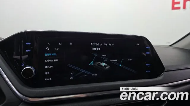 2020 Hyundai Sonata (DN8) 2.0 Sold VIN KMHL141EBLA080520 – exterior detail