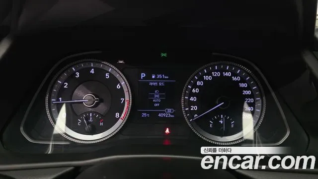 2020 Hyundai Sonata (DN8) 2.0 Sold VIN KMHL141EBLA080520 – photo 29