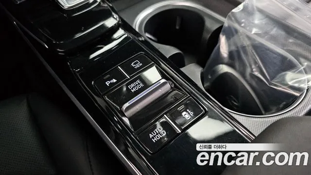 2021 Hyundai Sonata (DN8) 2.0 Sold VIN KMHL141EBMA106138 – front exterior 2021 Hyundai Sonata (DN8) 2.0 Sold VIN KMHL141EBMA106138 – front exterior