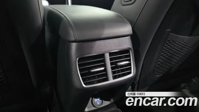 2021 Hyundai Sonata (DN8) 2.0 Sold VIN KMHL141EBMA114488 – trunk area