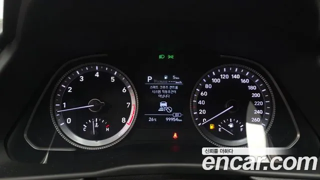 2021 Hyundai Sonata (DN8) 2.0 Sold VIN KMHL141EBMA114488 – photo 20