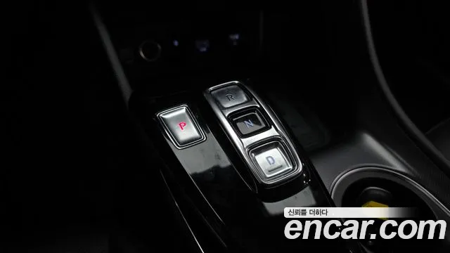 2021 Hyundai Sonata (DN8) 2.0 Sold VIN KMHL141EBMA114488 – photo 23