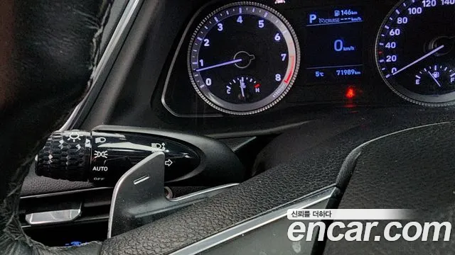 2021 Hyundai Sonata (DN8) 2.0 Sold VIN KMHL141EBMA115125 – photo 16