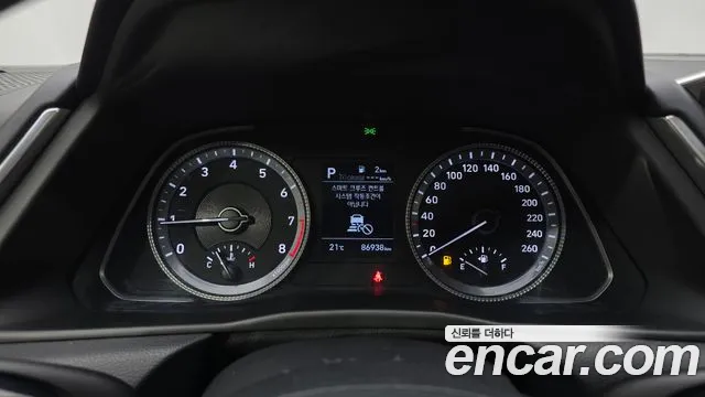 2021 Hyundai Sonata (DN8) 2.0 Sold VIN KMHL141EBMA115158 – rear exterior