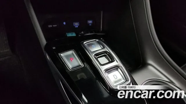 2021 Hyundai Sonata (DN8) 2.0 Sold VIN KMHL141EBMA115587 – rear exterior