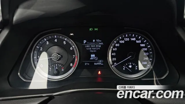 2021 Hyundai Sonata (DN8) 2.0 Sold VIN KMHL141EBMA115735 – interior seats