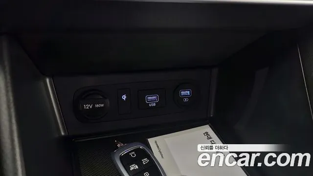 2021 Hyundai Sonata (DN8) 2.0 Sold VIN KMHL141EBMA115735 – engine bay