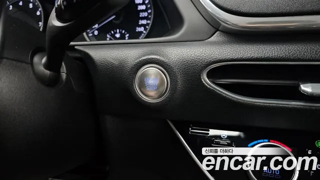 2021 Hyundai Sonata (DN8) 2.0 Sold VIN KMHL141EBMA115735 – photo 15