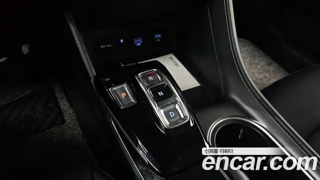 2021 Hyundai Sonata (DN8) 2.0 Sold VIN KMHL141EBMA115735 – photo 21