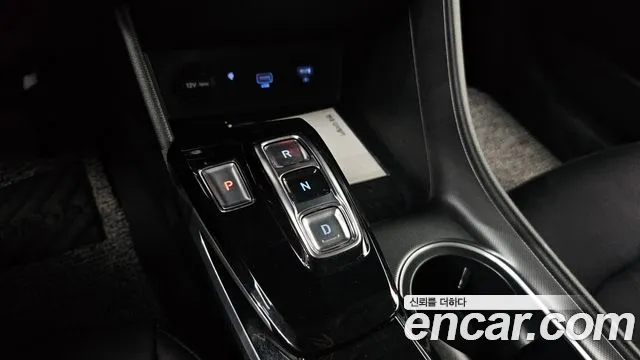 2021 Hyundai Sonata (DN8) 2.0 Sold VIN KMHL141EBMA115735 – photo 28