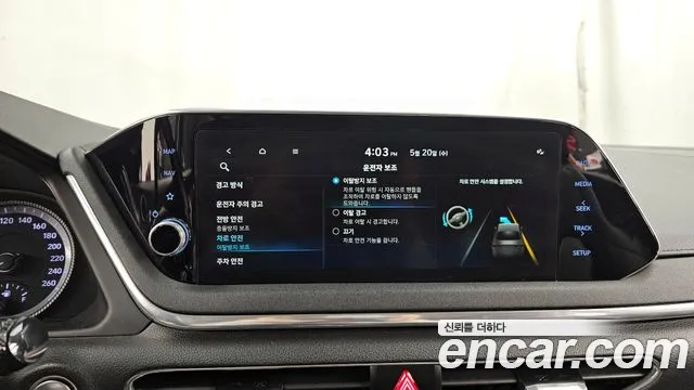 2021 Hyundai Sonata (DN8) 2.0 Sold VIN KMHL141EBMA122012 – side profile