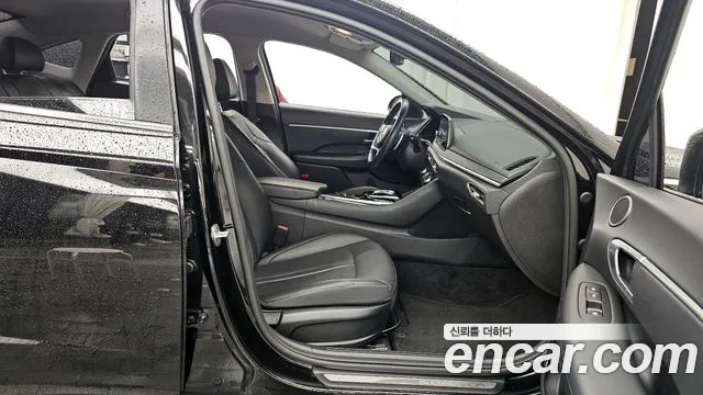 2021 Hyundai Sonata (DN8) 2.0 Sold VIN KMHL141EBMA122012 – trunk area