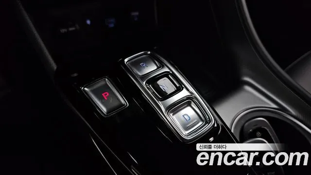 2021 Hyundai Sonata (DN8) 2.0 Sold VIN KMHL141EBMA122012 – photo 11