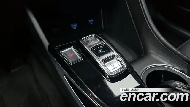2021 Hyundai Sonata (DN8) 2.0 Sold VIN KMHL141EBMA126062 – photo 14 2021 Hyundai Sonata (DN8) 2.0 Sold VIN KMHL141EBMA126062 – photo 14