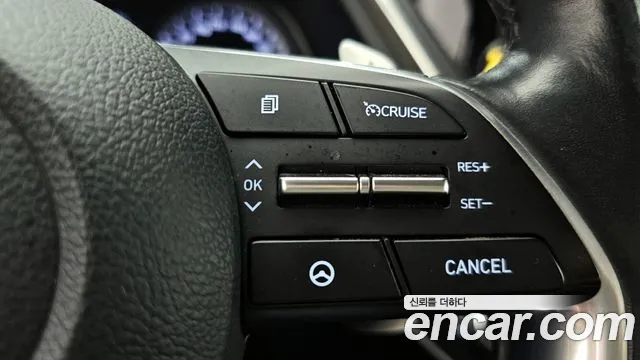 2021 Hyundai Sonata (DN8) 2.0 Sold VIN KMHL141EBMA126976 – photo 26