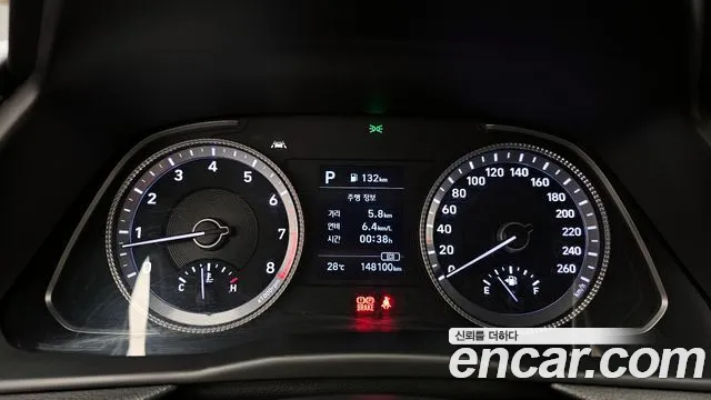 2021 Hyundai Sonata (DN8) 2.0 Sold VIN KMHL141EBMA126976 – photo 27