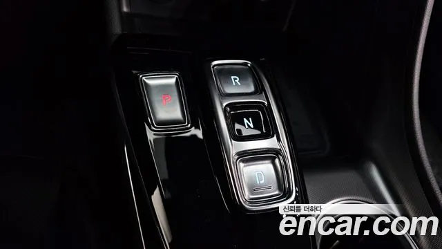 2021 Hyundai Sonata (DN8) 2.0 Sold VIN KMHL141EBMA128395 – trunk area 2021 Hyundai Sonata (DN8) 2.0 Sold VIN KMHL141EBMA128395 – trunk area