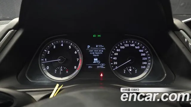2021 Hyundai Sonata (DN8) 2.0 Sold VIN KMHL141EBMA130849 – odometer reading