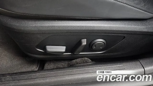 2021 Hyundai Sonata (DN8) 2.0 Sold VIN KMHL141EBMA132327 – undercarriage
