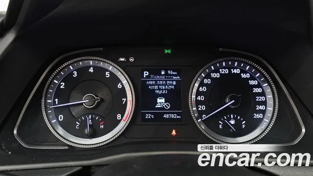 2021 Hyundai Sonata (DN8) 2.0 Sold VIN KMHL141EBMA132327 – photo 28
