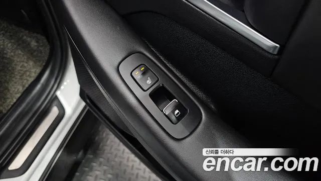 2021 Hyundai Sonata (DN8) 2.0 Sold VIN KMHL141EBMA136515 – engine bay